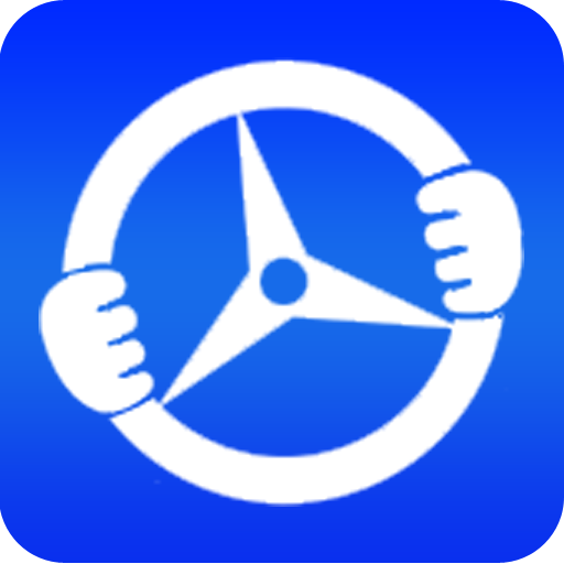 异地驾驶证可轻松入“深户”