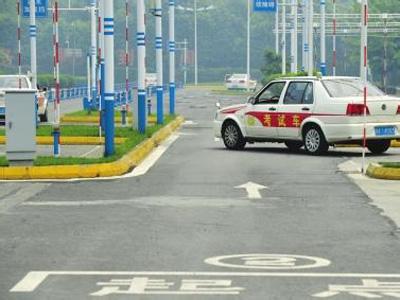 “驾考新规”阻断沈城考生学车潮？