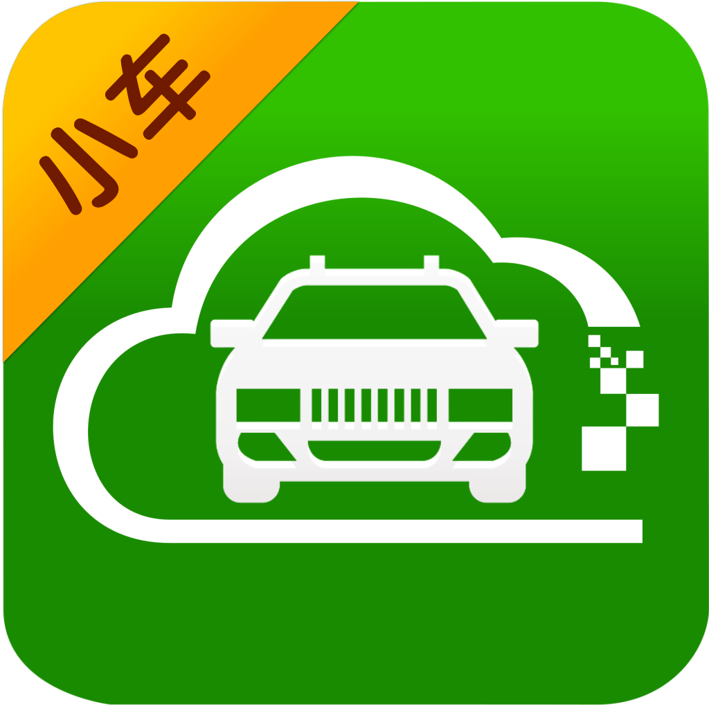 广东鼓励社会资本建驾考考场 政府购买服务使用