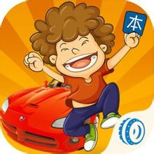 嘉峪关市大学生暑期驾考有了“绿色通道”