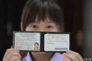 杭州学车不用居住证了 9月开始还能体验刷脸学车