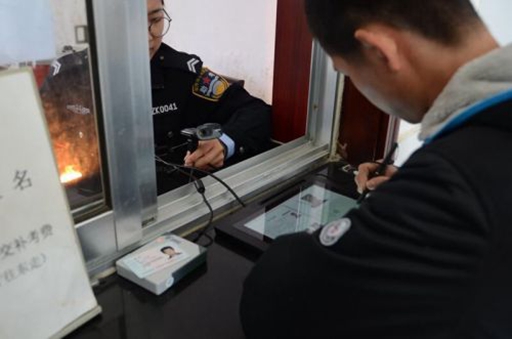 4月15日起 山东淄博驾考考试告别“纸质时代