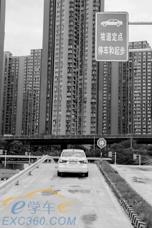 驾考新规后科三通过率下降 资深教练解析六大通病